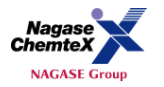 Nagase Logo